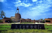 广汉天气预报40天